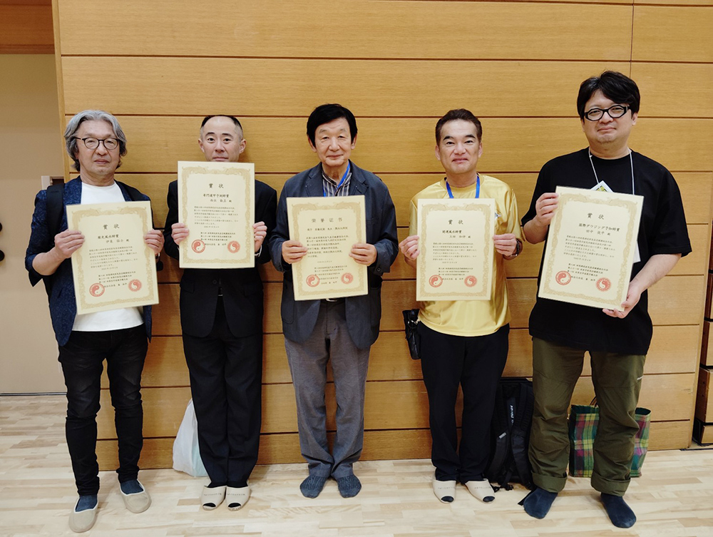 第8回世界禅武医気易芸健康総合大会